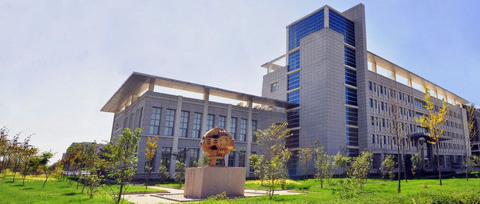 Chiny China Abrasives Industry Hainan Corporation profil firmy